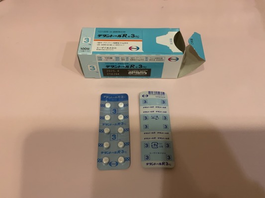 デタントールR錠3mg