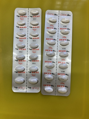 エビスタ錠60mg