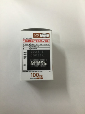 ラコサミド錠100mg「日新」