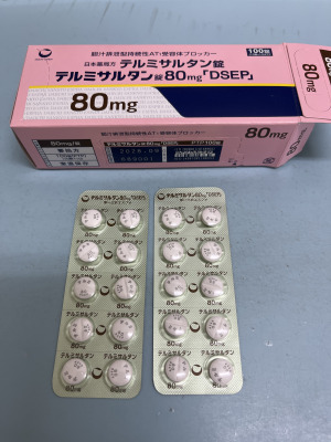テルミサルタン錠80mg「DSEP」