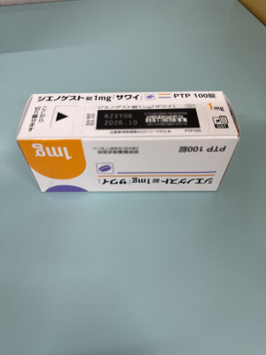 ジエノゲスト錠1mg「サワイ」