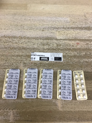 ロコルナール錠100mg