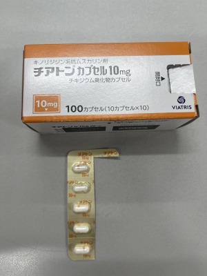 チアトンカプセル10mg