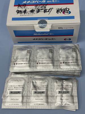 メチコバール細粒0.1%