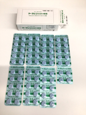 マーズレン配合錠0.5ES