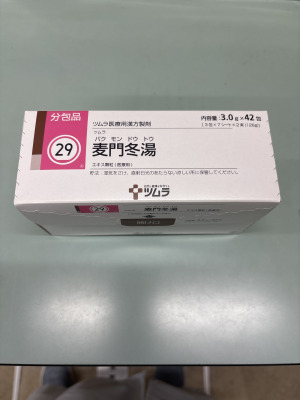 ツムラ麦門冬湯エキス顆粒(医療用)