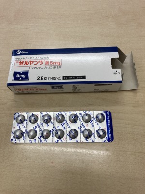 ゼルヤンツ錠5mg