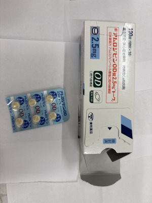 アムロジピンOD錠2.5mg「トーワ」