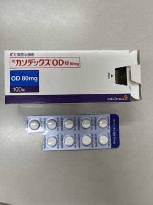 カソデックスOD錠80mg