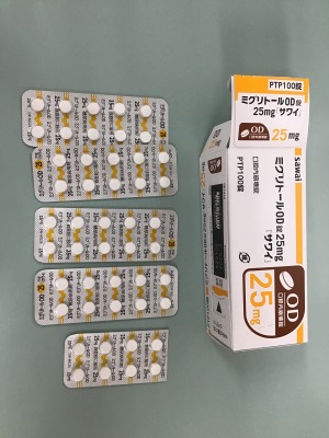 ミグリトールOD錠25mg「サワイ」