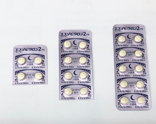 エスゾピクロン錠2mg「トーワ」