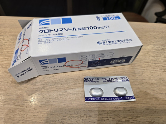 クロトリマゾール腟錠100mg「F」