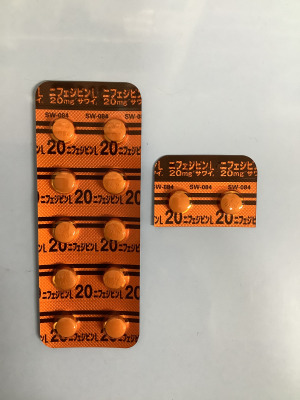 ニフェジピンL錠20mg「サワイ」