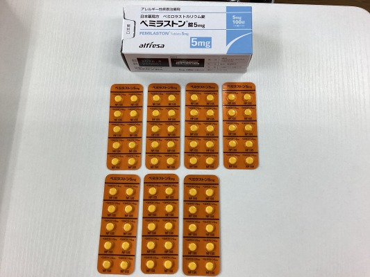 ペミラストン錠5mg