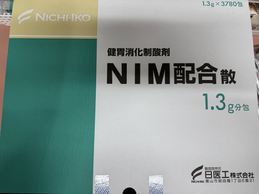 NIM配合散