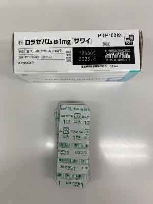 ロラゼパム錠1mg「サワイ」