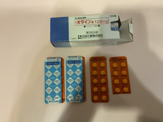 オダイン錠125mg