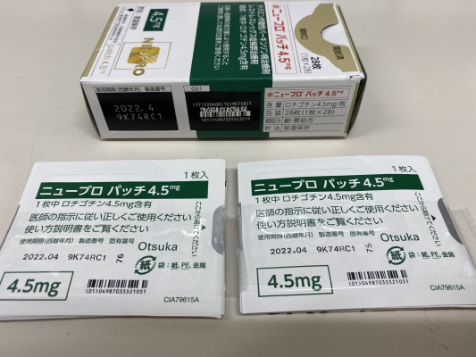 みんなのお薬箱 みんなのお薬箱