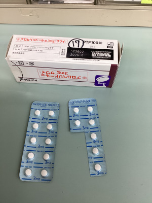 ブロムペリドール錠3mg「サワイ」