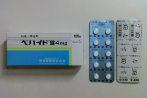 ベハイド錠4mg 杏林製薬 みんなのお薬箱