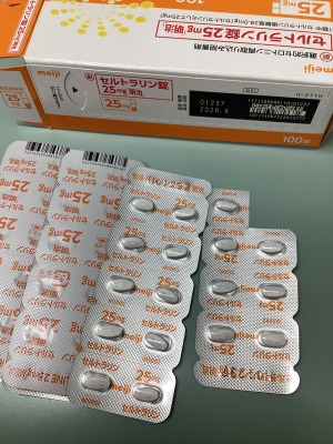 セルトラリン錠25mg「明治」