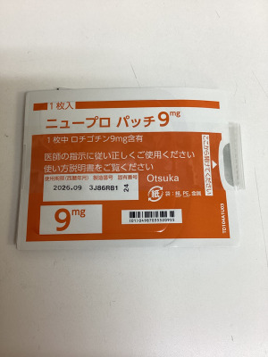 ニュープロパッチ9mg