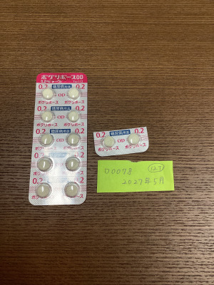 ボグリボースOD錠0.2mg「トーワ」