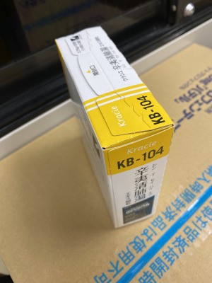 クラシエ辛夷清肺湯エキス細粒