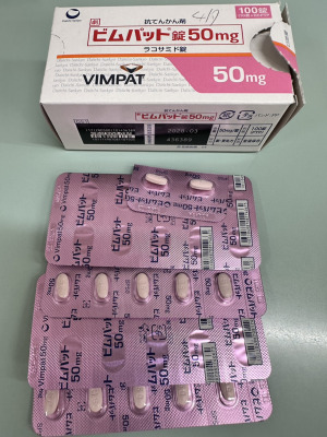 ビムパット錠50mg