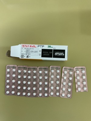 ロプレソール錠20mg