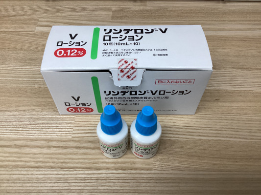 リンデロン-Vローション