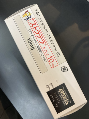 ストラテラカプセル10mg