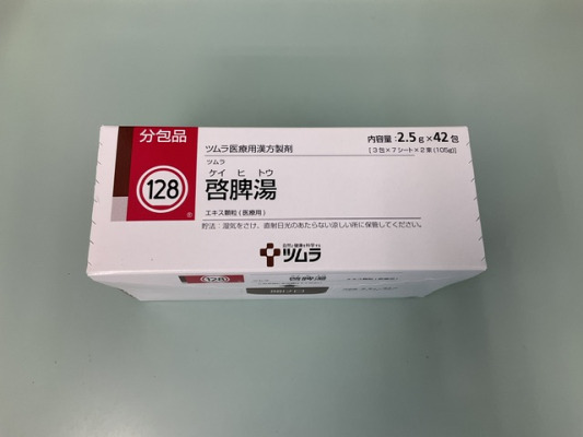 ツムラ啓脾湯エキス顆粒(医療用)
