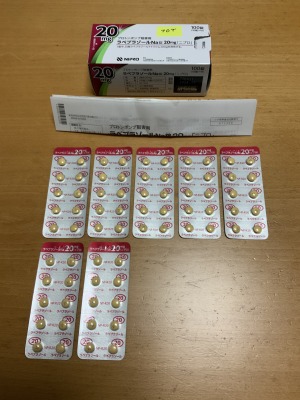 ラベプラゾールNa錠20mg「ニプロ」