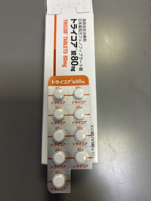 トライコア錠80mg