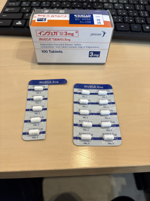 インヴェガ錠3mg