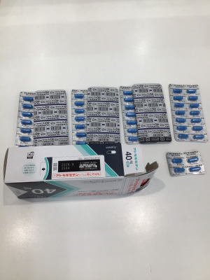 アトモキセチンカプセル40mg「アメル」