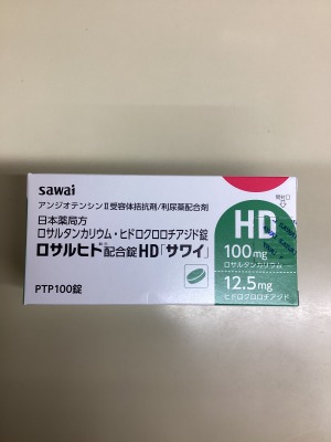 ロサルヒド配合錠HD「サワイ」