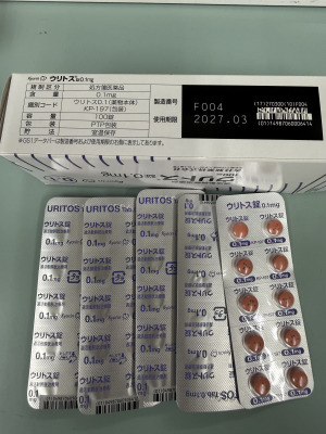 ウリトス錠0.1mg
