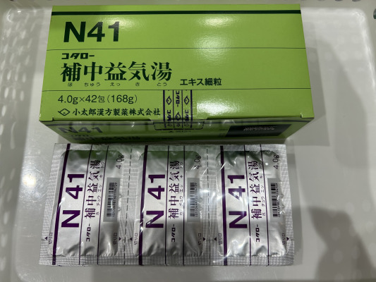 コタロー補中益気湯エキス細粒