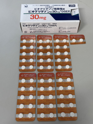 ピオグリタゾン錠30mg「DSEP」