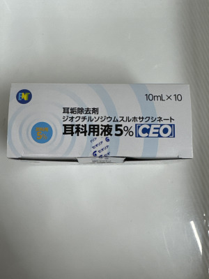 ジオクチルソジウムスルホサクシネート耳科用液5%「CEO」