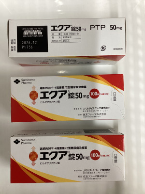 エクア錠50mg