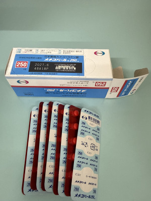 メチコバール錠250&mu;g