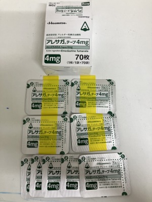 アレサガテープ4mg