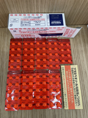 プラミペキソール塩酸塩錠0.125mg「DSEP」