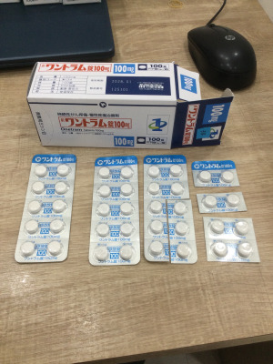 ワントラム錠100mg