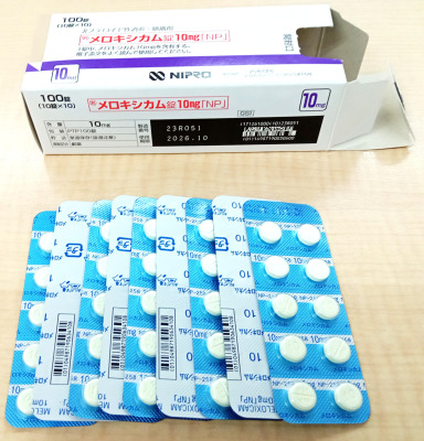 メロキシカム錠10mg「NP」