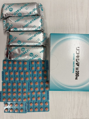 リフキシマ錠200mg