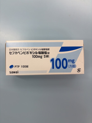 セフカペンピボキシル塩酸塩錠100mg「SW」